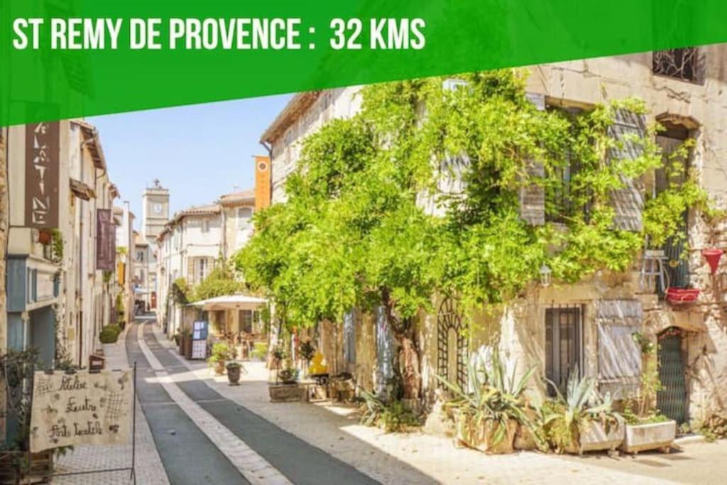 Ilot Coquelicot - Parking Gratuit Securise - Ac Clim - Ascenseur - Balcon Apartment LʼIsle-sur-la-Sorgue Екстериор снимка